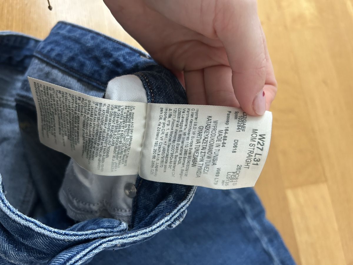 Lee Jeans: Lee Jeans, Mom Straight, Grösse 26, – Gebraucht aus Erlenbach ZH von miralinn 4