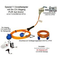 Spezial 5m Camping Vorzelt Y-Adapter Purkabel mit CHT23 IP55