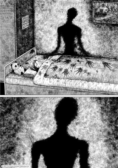 Fumetti: Le Cauchemars Mimi de Junji Ito – Nuovo e nell'imballaggio originale da Yverdon-les-Bains venduto da Olmolism 5