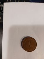 Pièce rare: 10 fils Émirats arabes unis, vintage! 1973