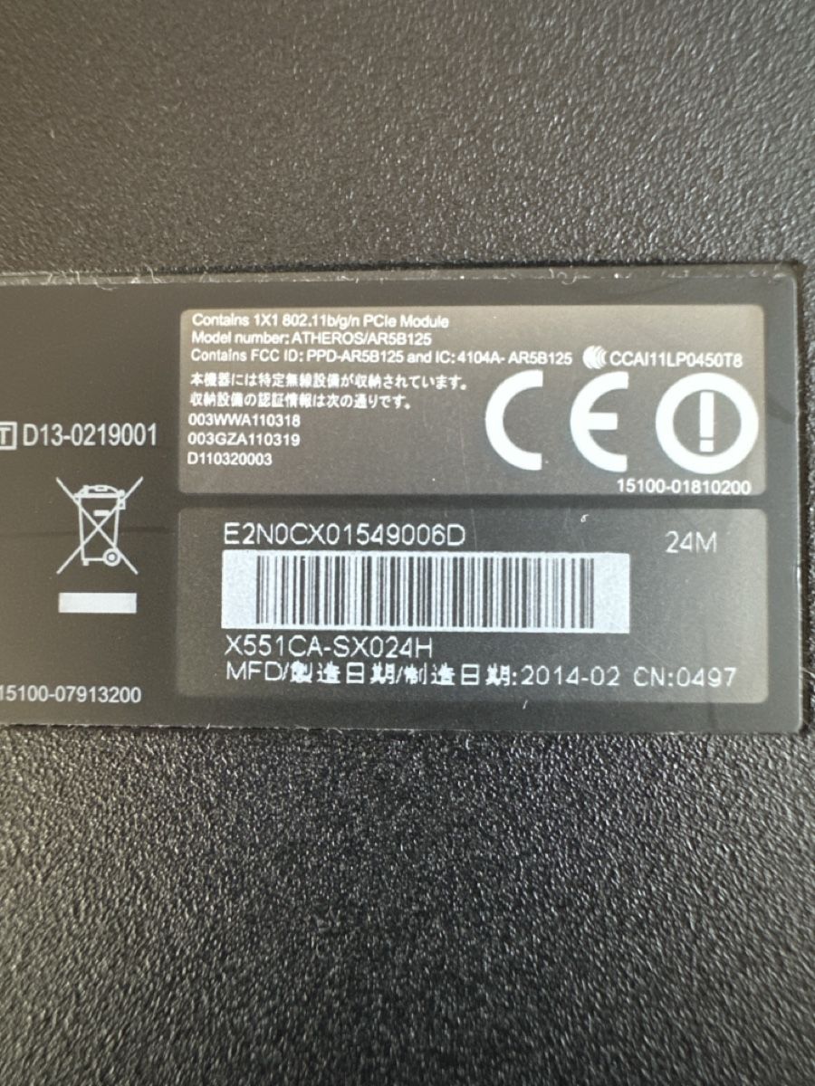 Asus Notebooks: ASUS Portatile usato – Gebraucht aus Rancate von Mixer0 3