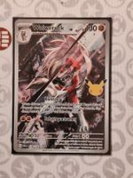 #2 Pokémon 30 Jahre Wolwerock 138 / 128 DE