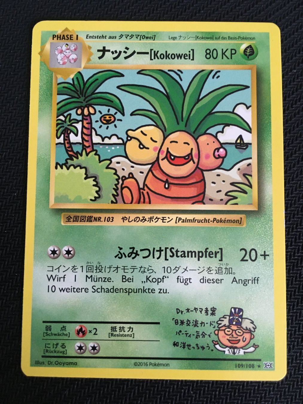 Pokémon Carte collezionabili: Pokémon - Evolution - Exeggutor - EVO 109 -DE- – Nuovo (secondo la descrizione) da St.Gallen venduto da Punktchen01