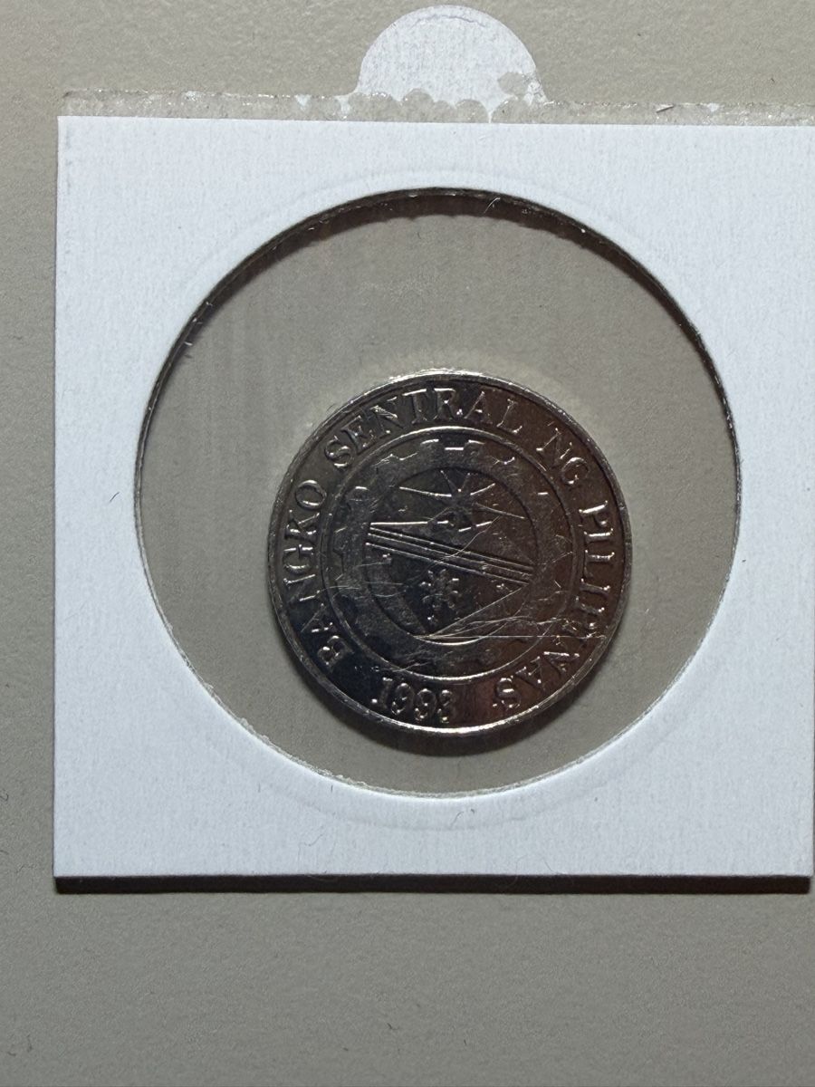 Alle Münzen: Philippines - 1 piso - 1995 – Gebraucht aus Payerne von Mike1682 1