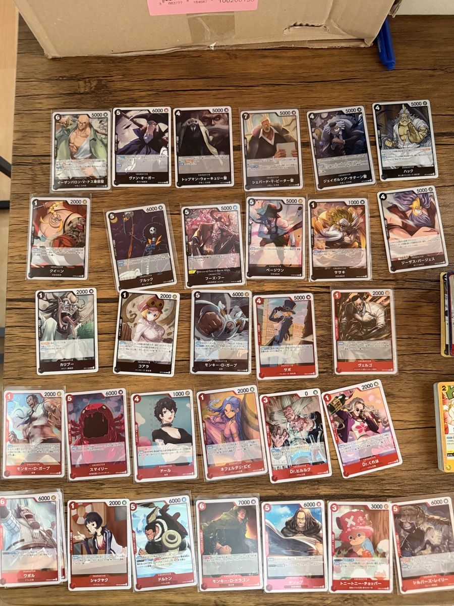 Bandai Carte collezionabili: One Piece Karten  JP Bundle OP08-OP13  – Nuovo (secondo la descrizione) da Luterbach venduto da TomCards 3