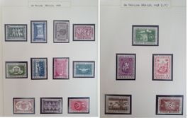 Belgien 1958 UN-Pavillon Brüssel postfrisch