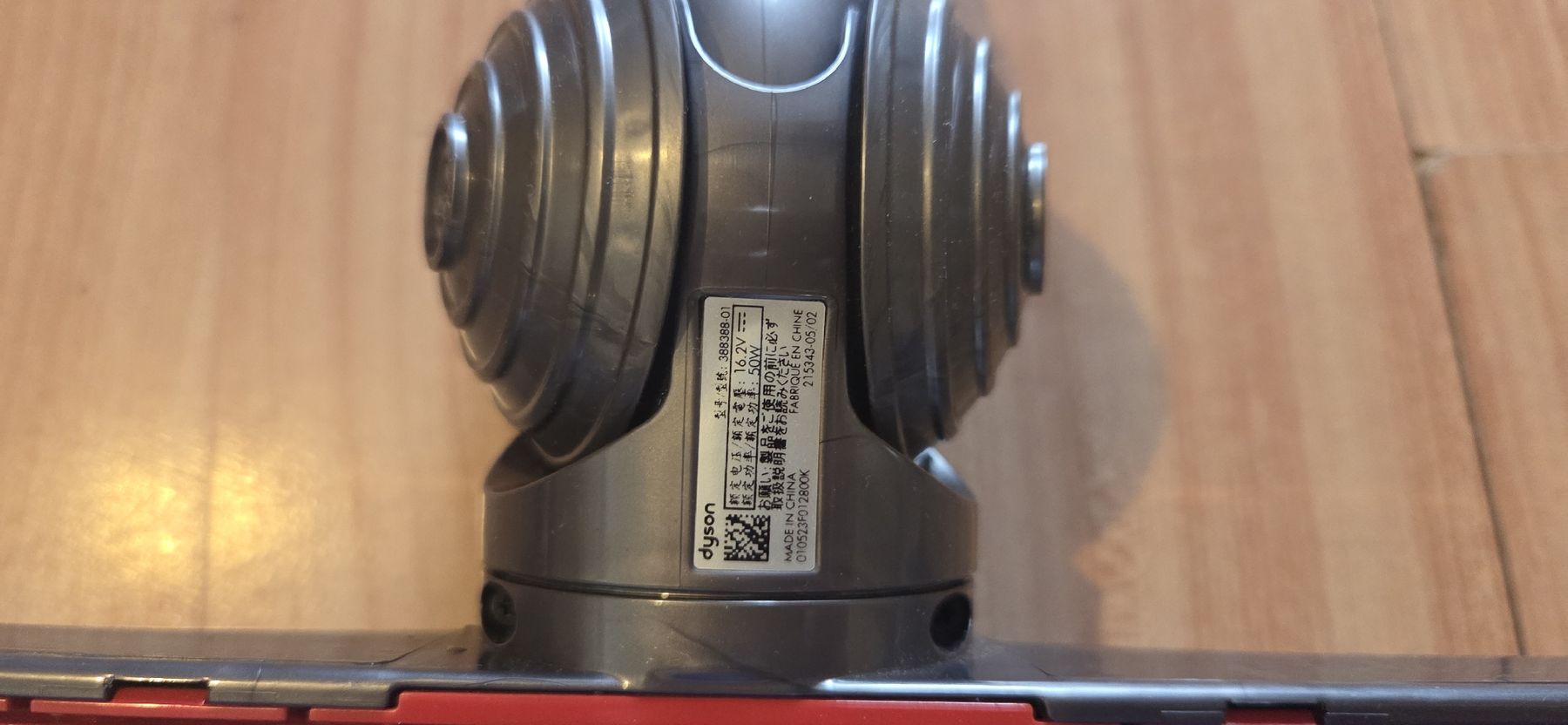 Dyson Aspirapolveri & Accessori: Dyson Fluffy Optic Bodendüse mit LED – Usato da Huttwil venduto da ser_gn9l 1