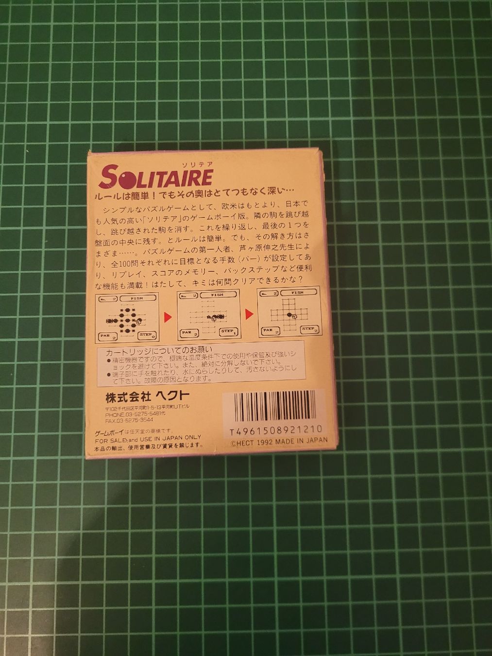 Nintendo Giochi: Vintage Game Boy Solitaire - Hecker - Complete in Box! – Usato da Meyrin venduto da Retro-GZ 2