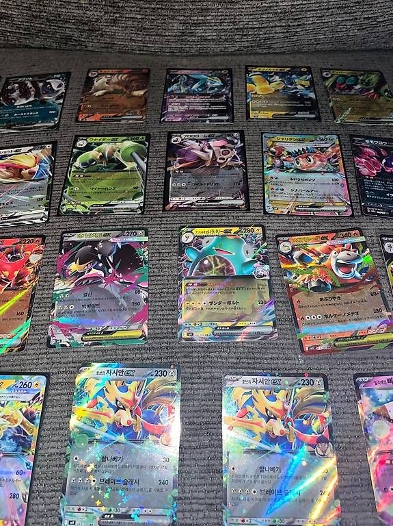 Pokémon Cartes à collectionner: Pokemon JP und KOR Ex-Karten – Neuf (Voir description) à Kaisten par JKsPokedeals 2