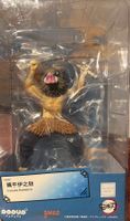 Figure  Popup Parade Demon Slayer Inosuke
