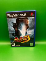 Onimusha 3 (mehrsprachig) - Playstation 2