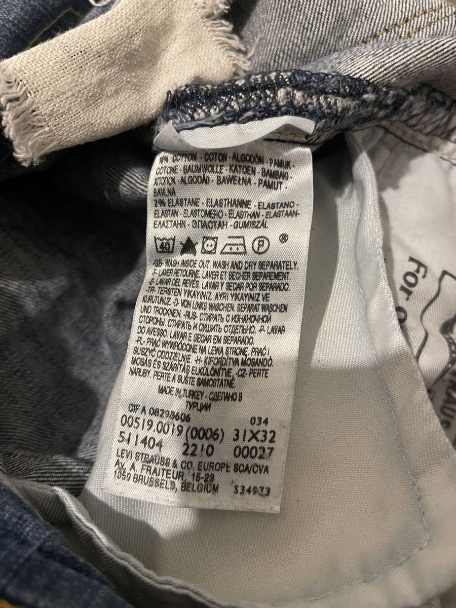 Levi's Jeans: Levi's 519 Jeans, Damen – Usato da Wetzikon ZH venduto da Jan_wojt 6