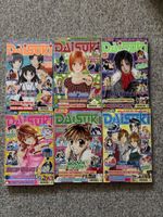 Daisuki Mangaserie