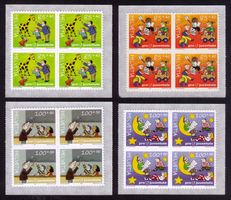 2004_J373-76_PRO JUVENTUTE_VIERERBLOCK-Ausgabe_HELL !! **