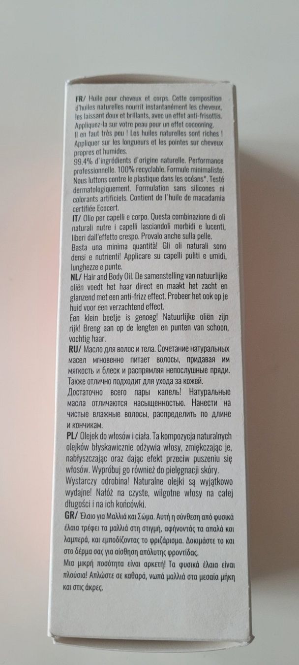Haarpflegeprodukte: WeDo huile corps et cheveux – Neu und originalverpackt aus Gland von Mezo81010 1