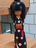 Vintage japanische Kunstpuppe - Sosaku Kokeshi