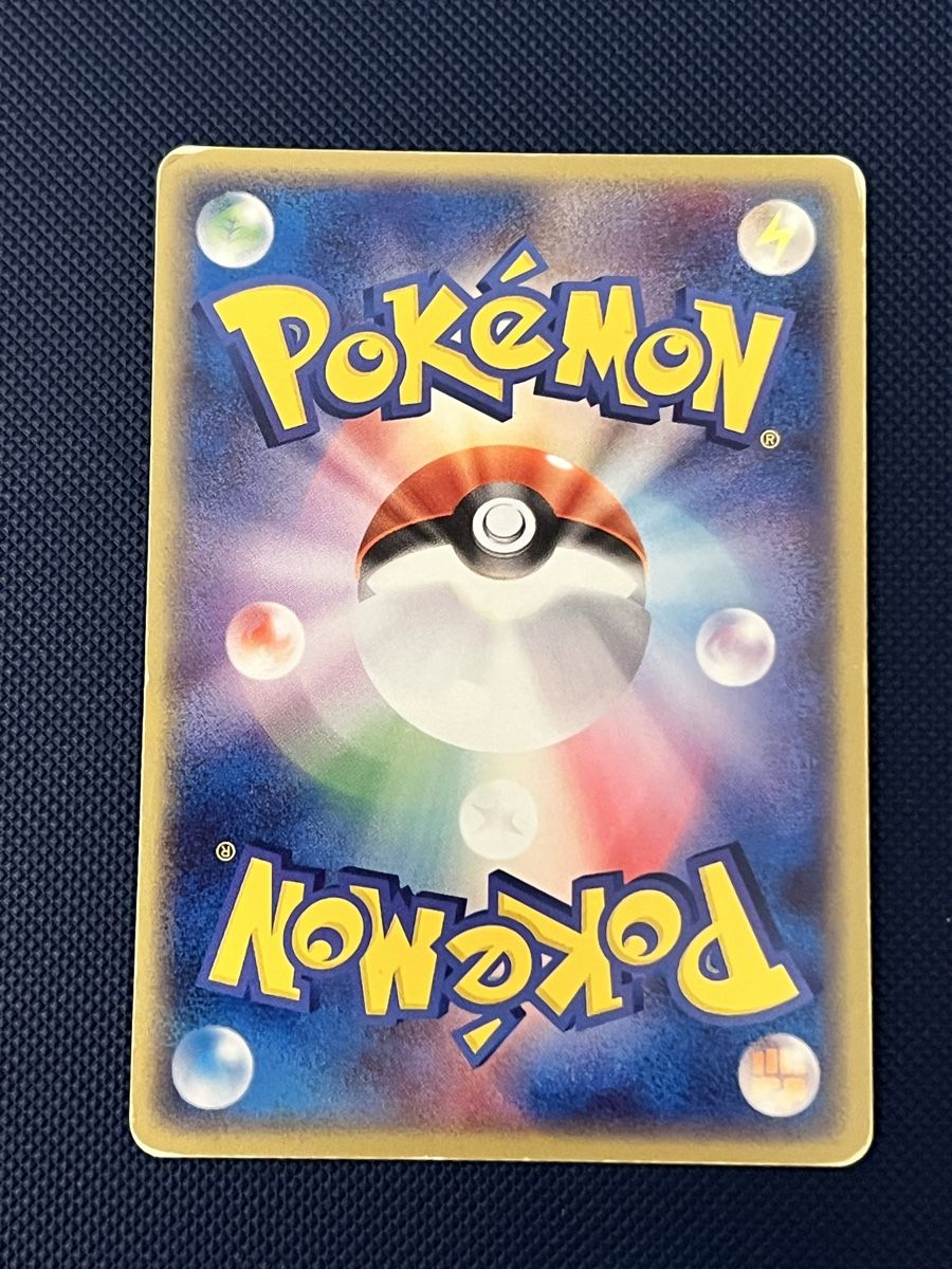 Pokémon Carte collezionabili: Dusclops ex 006/015 Holo Psychic Quick Constructed Pack LP – Usato da Zollikon venduto da inf_l5jd 1