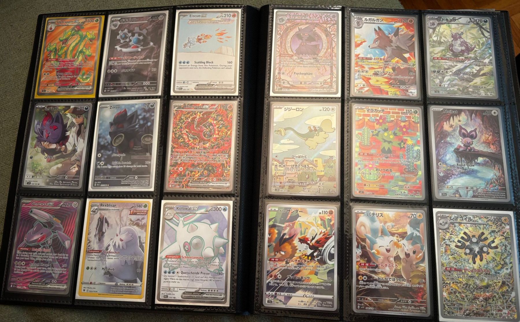 Pokémon Carte collezionabili: Pokemon Sammlung – Usato da flüh venduto da bj123 3