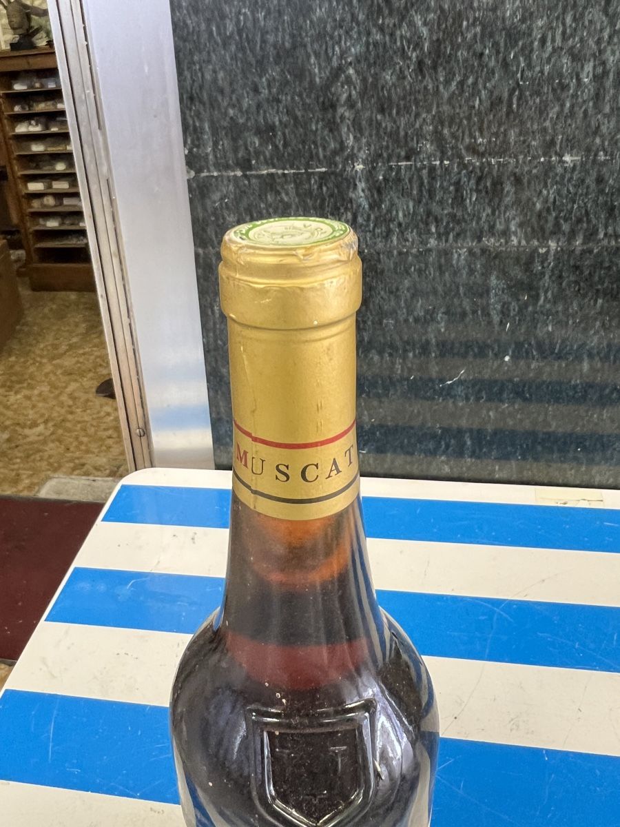 Vino: MUSCAT DE BEAUMES DE VENISE 1989 – Nuovo e nell'imballaggio originale da Genève venduto da Leboucheoreilles 4