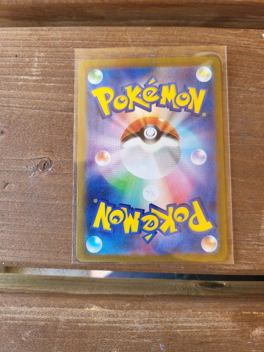 Pokémon Carte collezionabili: japanish amura  – Nuovo (secondo la descrizione) da Wynau venduto da Ziegler_Secondhand 1