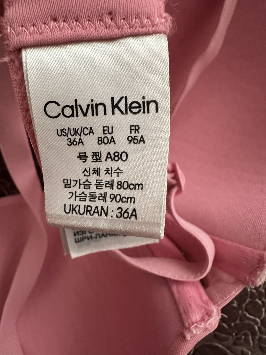 Calvin Klein Sonstige Unterwäsche: Calvin Klein Bh (Gr: S,80/A) – Neu (gemäss Beschreibung) aus Frümsen von Swissline90 3
