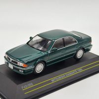 Mitsubishi Sigma / Diamante Sedan 1990-1996 RHD dunkelgrün