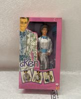 Ken Puppe Diamant Mattel neu in Originalverpackung 1986