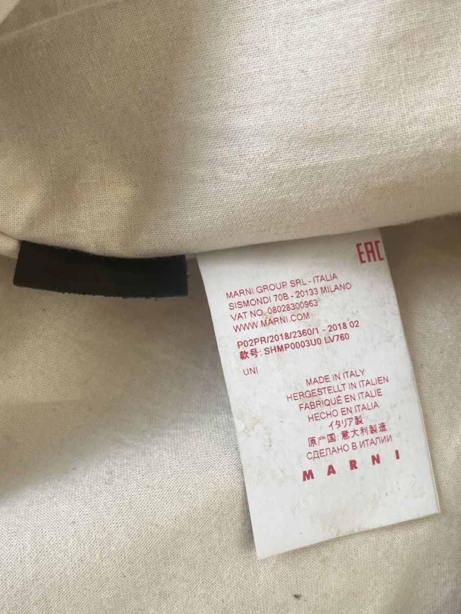Marni Borse: Marni Tasche Leder Beige Grün – Usato da Küsnacht ZH venduto da joe_v6z5 4