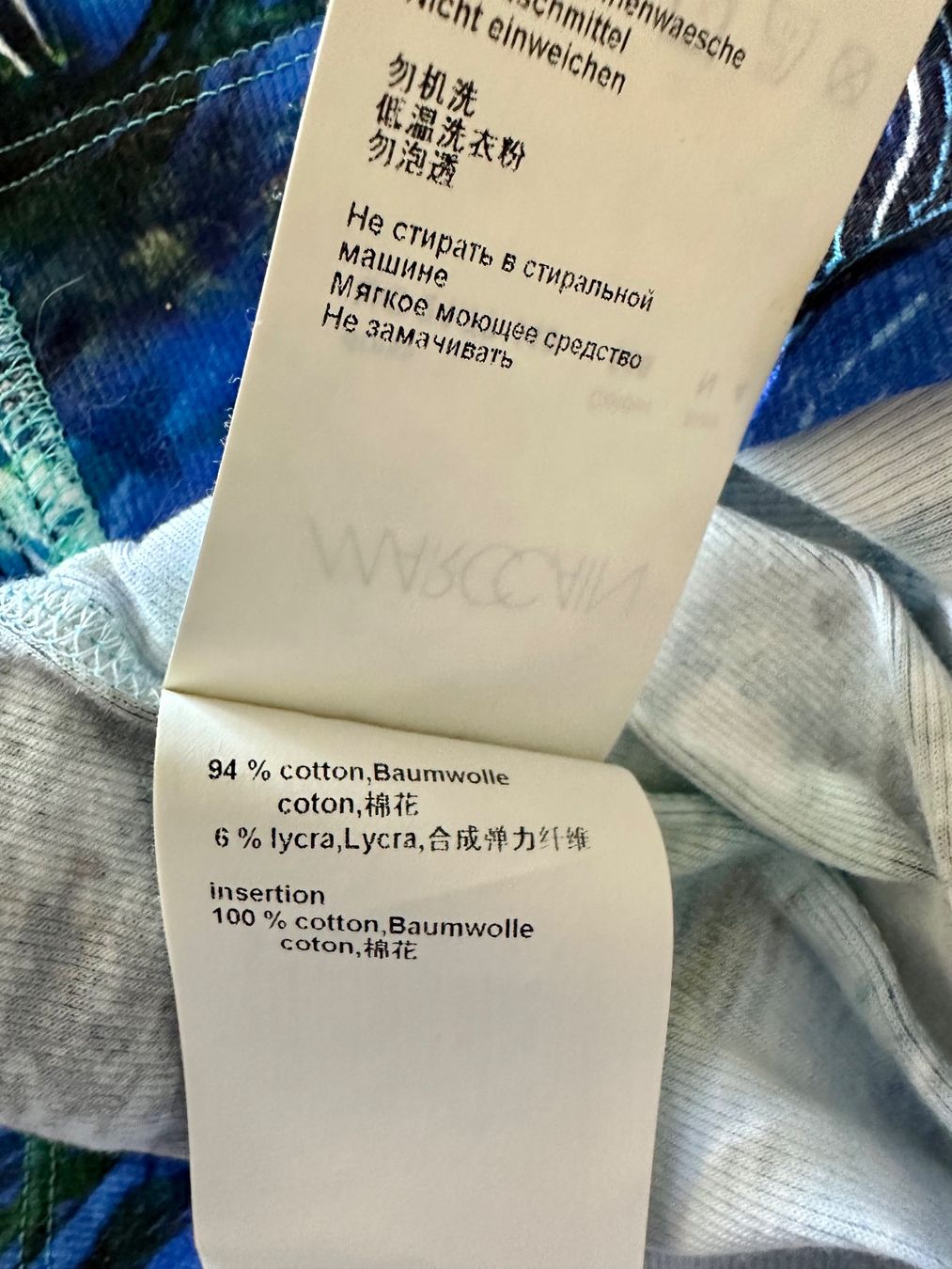 Marc Cain Vestiti: MARC CAIN - Sommerkleid N4 – Nuovo e nell'imballaggio originale da Spreitenbach venduto da Jessy8 4