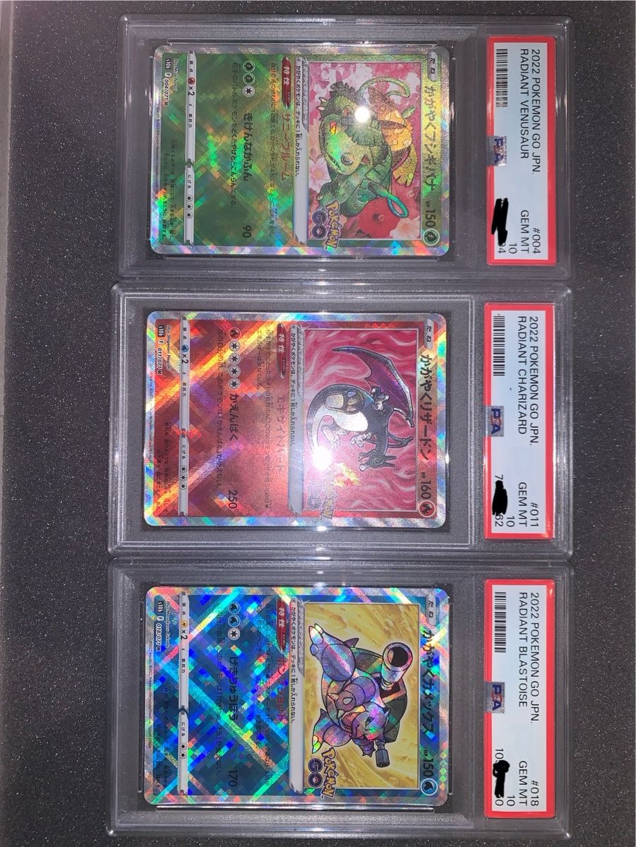 Pokémon Carte collezionabili: Charizard Go PSA 10 Venusaur PSA10 Blastoise PSA10 – Usato da Bironico venduto da ars_z6lb