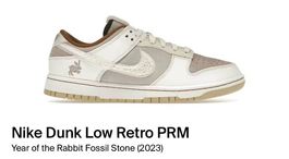 Nike Dunk Low Retro PRM; Year of Rabbit Fossil Stone 40.5 EU