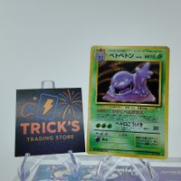 Pokémon Muk #89 Holo Mystery of the Fossils JPN