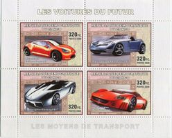 Block "Mercedes-Benz, Lamborghini, VW W12 Coupé". Kongo