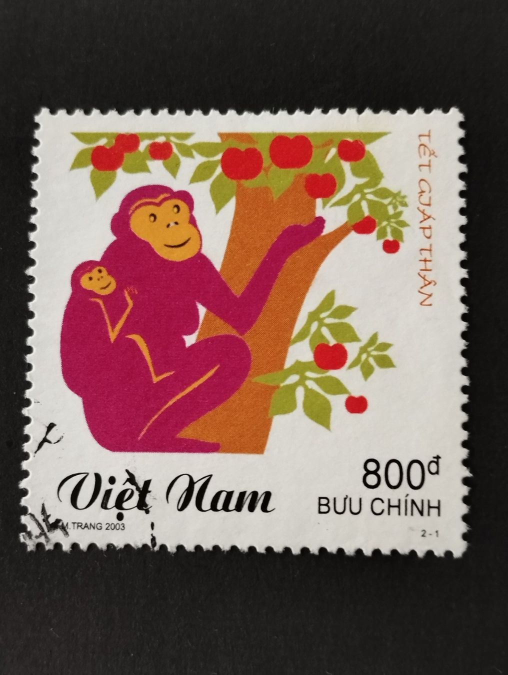 Alle Briefmarken: Affe - Vietnam – Gebraucht aus Villars-sur-Glâne von MiguelDelgado