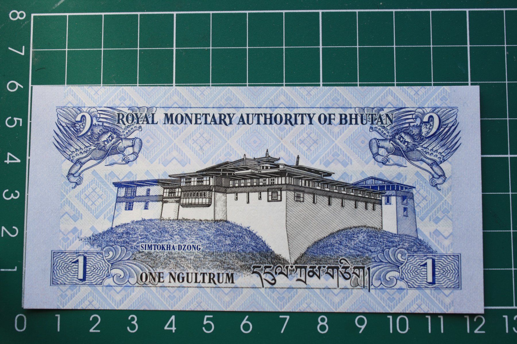 Banconote: banknote bhutan 1 ngultrum 2013 – Nuovo (secondo la descrizione) da Laupen BE venduto da Gufi57