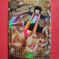 ONE PIECE - SPECIAL SAMMELKARTE