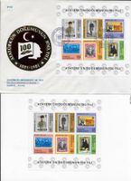 KB/FDC, Türkei , 100Geb- Atatürk 1981**/⨀👍