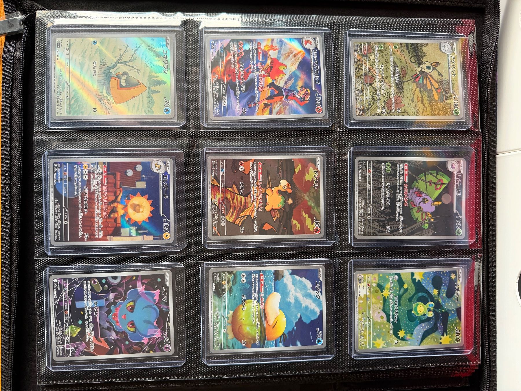 Pokémon Cartes à collectionner: MEGA Dream EX Masterset - Vollständig – Neuf (Voir description) à Diepoldsau par Accord75 2