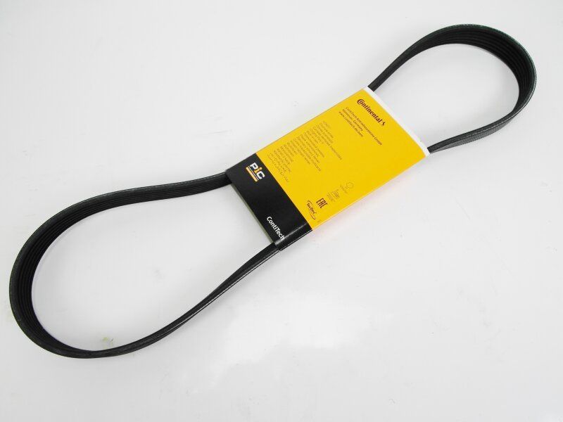 Husqvarna Keilrippenriemen 582480401 - Originalteil, BX 77, Für Rasenmäher