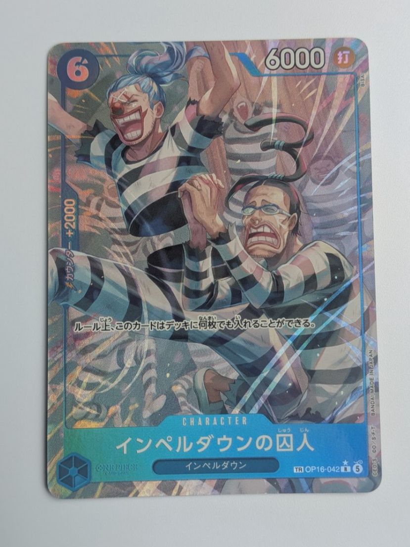 Bandai Carte collezionabili: One Piece TCG Impel Down TR OP16-042 R Parallel JP – Usato da Münchenstein venduto da Akiba_Store