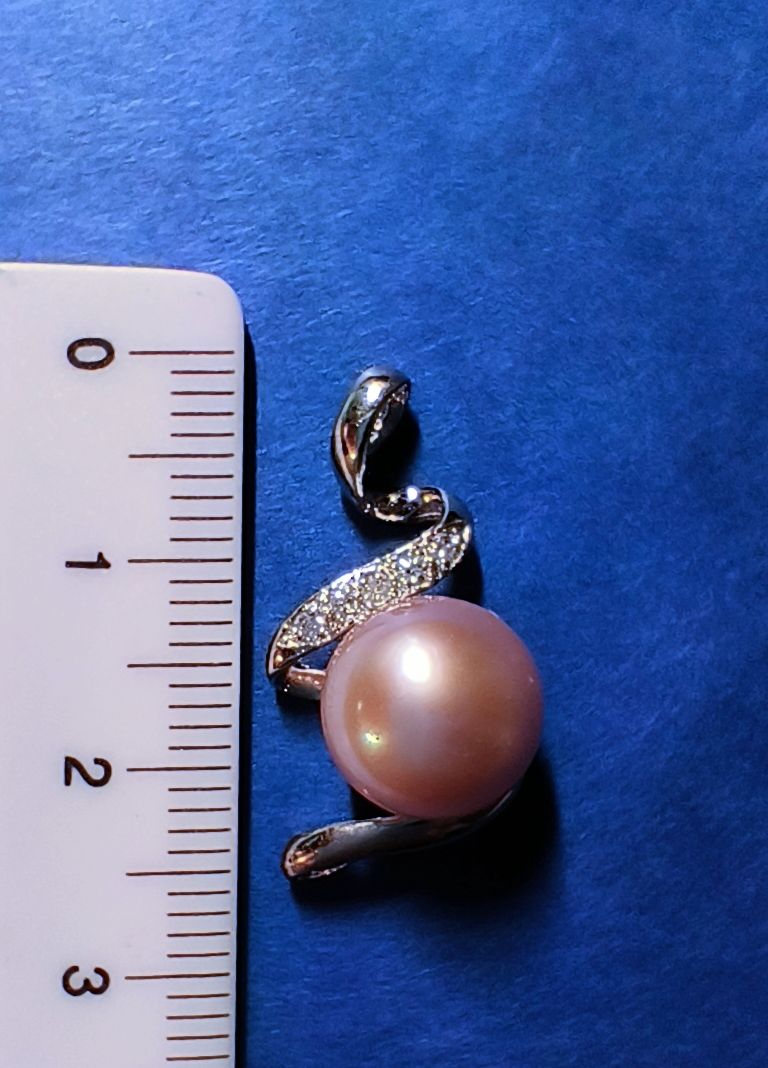 Anhänger: Anhänger Perle Rosa,neu – Neu (gemäss Beschreibung) aus Uhwiesen von man_8lrz