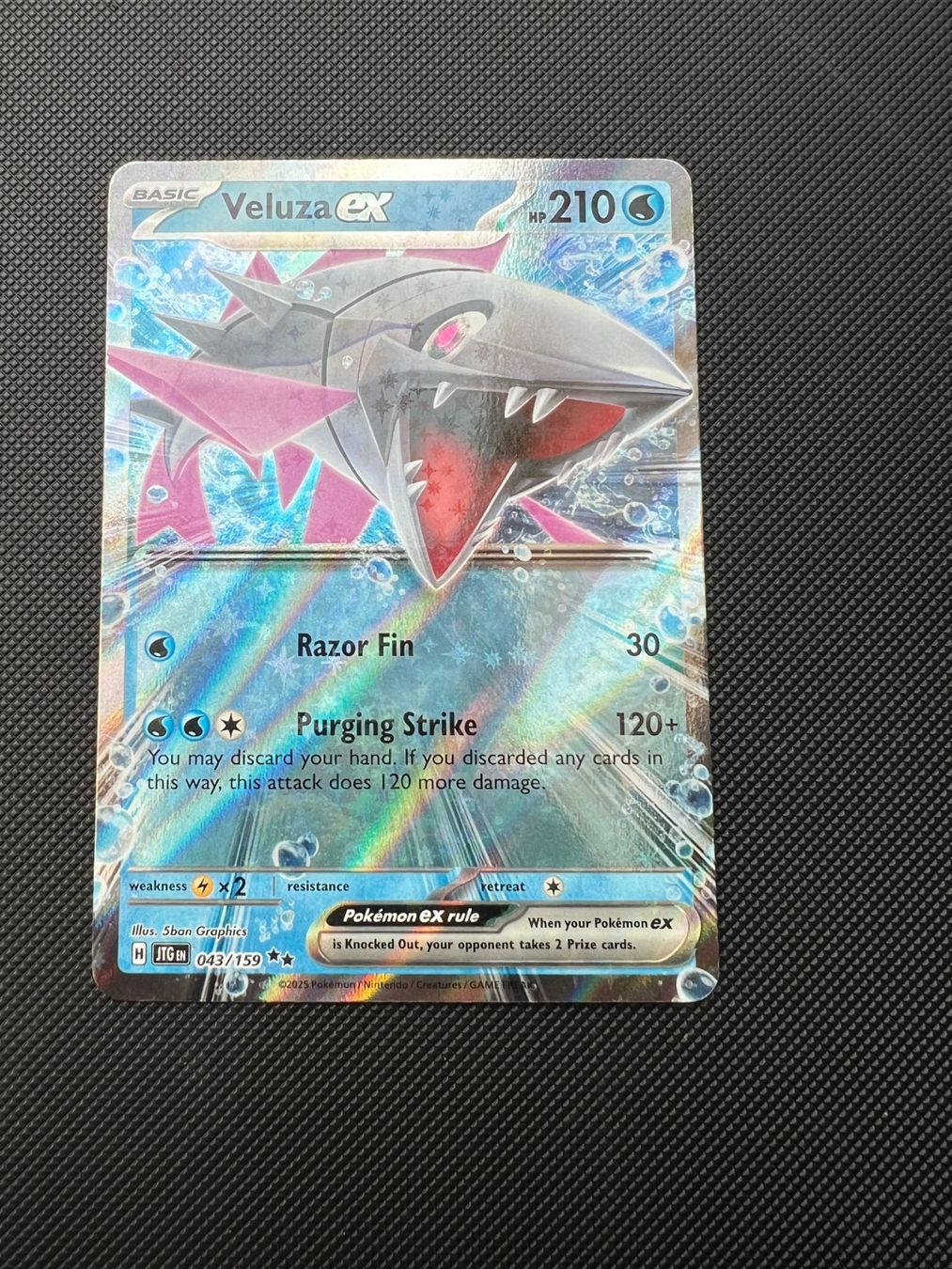 Pokémon Cartes à collectionner: Veluza ex 043/159 JTG – Neuf (Voir description) à St-Blaise par Ralphro