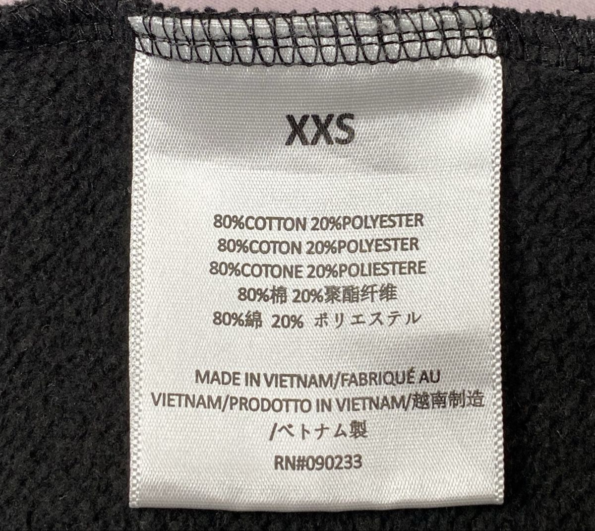 Fear of God Pullover & Sweatshirts: Essentials Hoodie – Gebraucht aus Zürich von kse_nathan 4