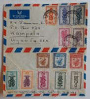 Belgisch Kongo Brief von 1951 aufgemacht