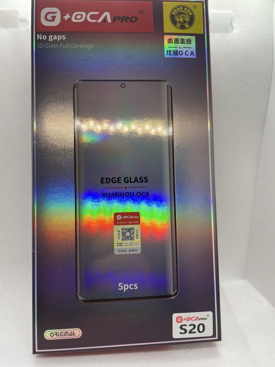 Samsung Handys / Smartphones: :  : :: Samsung Galaxy S20 OCA glass:: :  : – Neu und originalverpackt aus Bouveret von i_-Nova 1
