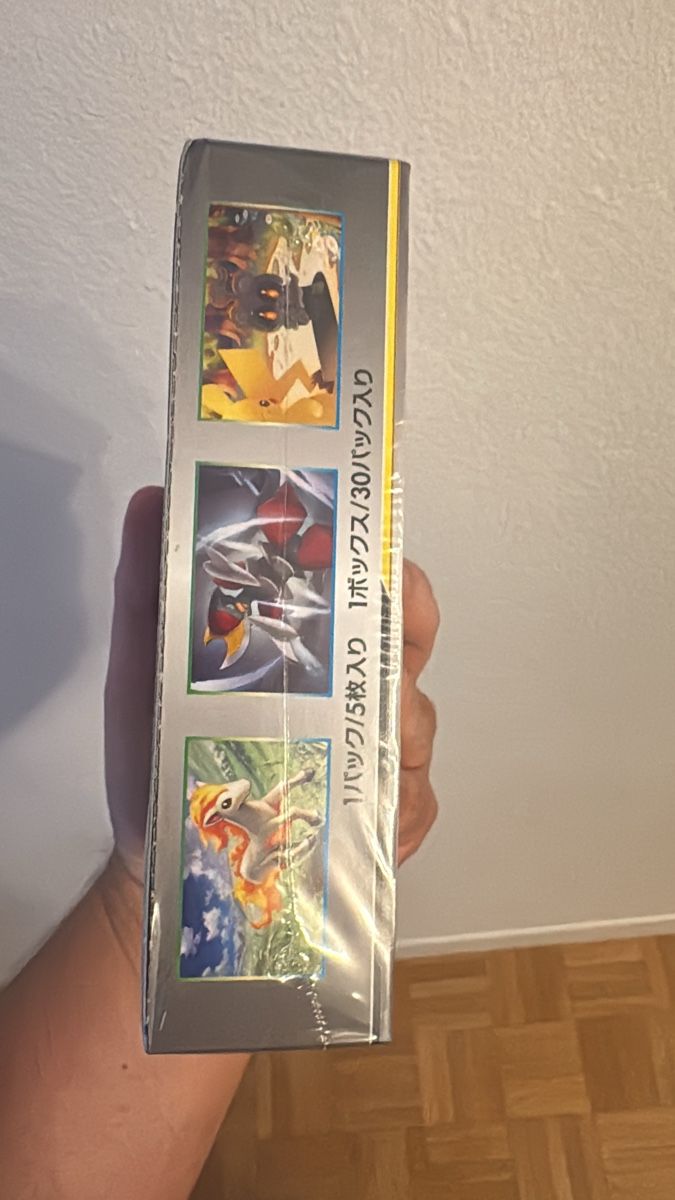 Pokémon Carte collezionabili: Pokémon Remix Bout Display (JP) - Sealed  – Nuovo e nell'imballaggio originale da Zürich venduto da mbu_z9ch 4