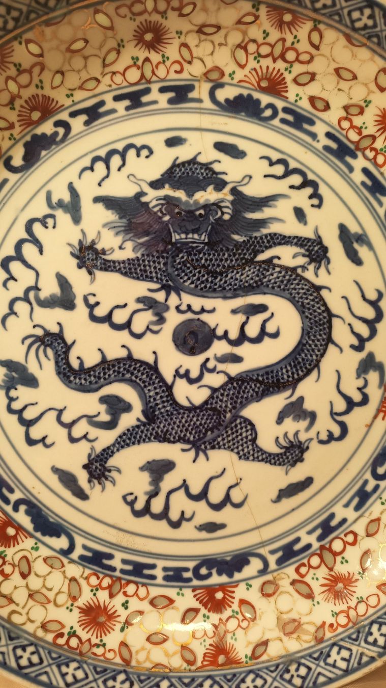 Teller: Porzellan China "Drachenteller" – Gebraucht aus Schwerzenbach von oldthings79 1
