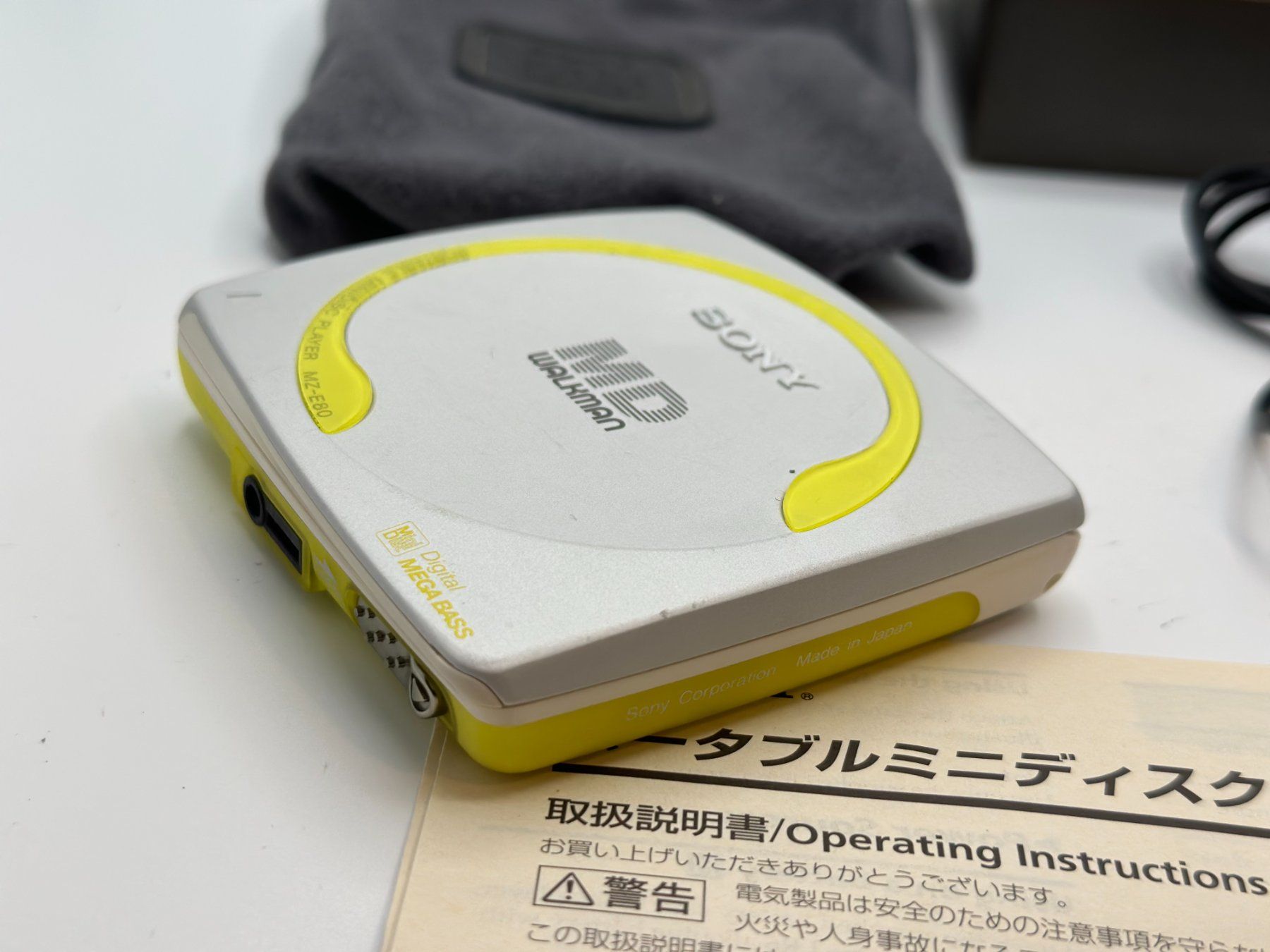 Sony Minidisc: Sony MZ-E80 JAPAN Minidisc MD Reader lecteur - WORKING ??? – Difettoso da Genève venduto da inc_9vgv 1