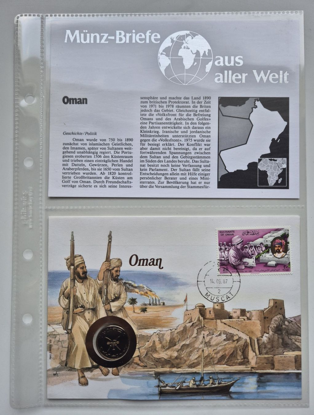 Tutti le monete: Numisbrief / Münzbrief 🪙 Oman – Usato da Niederweningen venduto da Obson