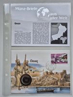 Numisbrief / Münzbrief 🪙 Oman